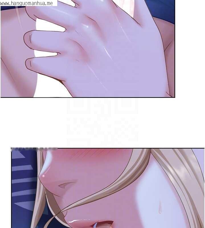 韩国漫画太妹硬闯成人界韩漫_太妹硬闯成人界-第9话-这次的主题是在网咖打炮在线免费阅读-韩国漫画-第118张图片