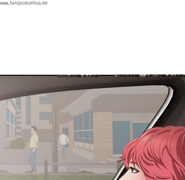 韩国漫画再爱我一次韩漫_再爱我一次-第46话在线免费阅读-韩国漫画-第180张图片