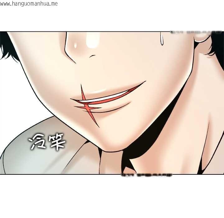 韩国漫画被幸运诅咒的人/幸运的孽缘韩漫_被幸运诅咒的人/幸运的孽缘-第19话在线免费阅读-韩国漫画-第45张图片