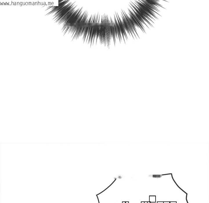 韩国漫画恶女勾勾缠/难缠小恶女韩漫_恶女勾勾缠/难缠小恶女-第281话在线免费阅读-韩国漫画-第126张图片