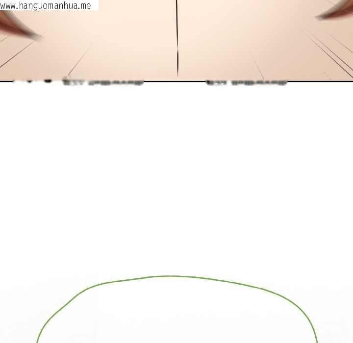 韩国漫画热情拳击馆韩漫_热情拳击馆-第50话在线免费阅读-韩国漫画-第153张图片