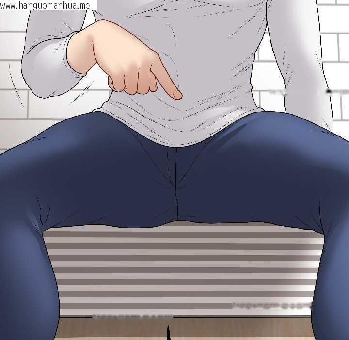 韩国漫画最后的冲刺韩漫_最后的冲刺-第39话在线免费阅读-韩国漫画-第46张图片