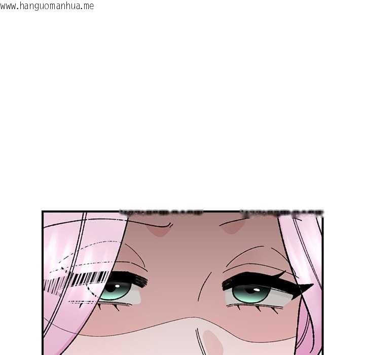 韩国漫画催眠手机韩漫_催眠手机-第47话在线免费阅读-韩国漫画-第100张图片