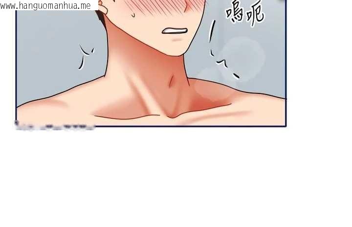 韩国漫画我家的女房客韩漫_我家的女房客-最终话-我会满足妳们三姐妹在线免费阅读-韩国漫画-第53张图片