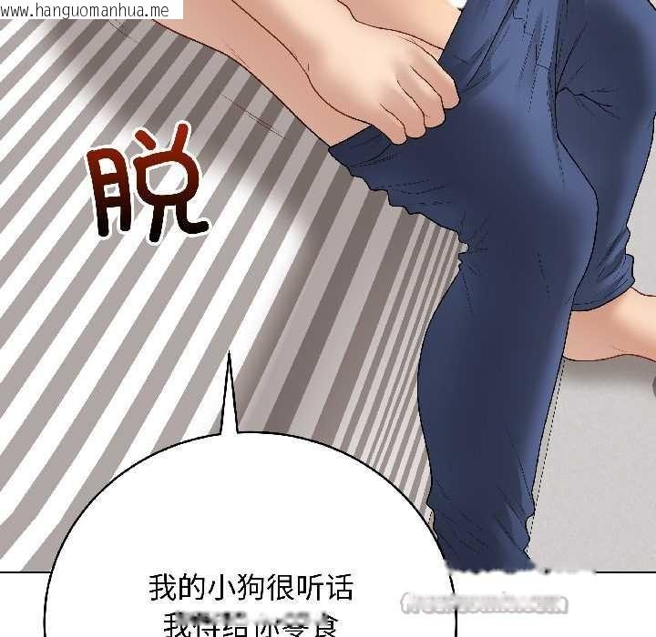 韩国漫画最后的冲刺韩漫_最后的冲刺-第39话在线免费阅读-韩国漫画-第78张图片