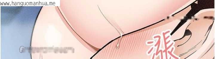 韩国漫画我的掌上明珠韩漫_我的掌上明珠-第36话-少女们的一日爸爸在线免费阅读-韩国漫画-第65张图片