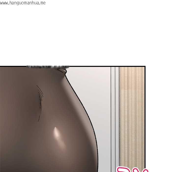 韩国漫画催眠手机韩漫_催眠手机-第47话在线免费阅读-韩国漫画-第64张图片