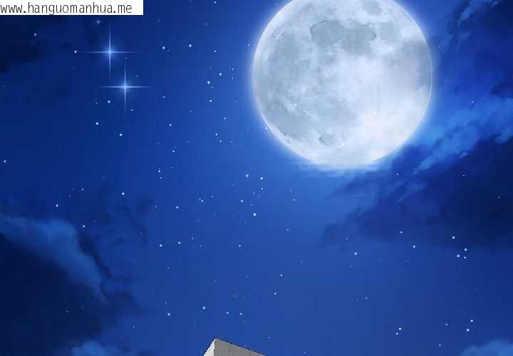 韩国漫画最后的冲刺韩漫_最后的冲刺-第39话在线免费阅读-韩国漫画-第2张图片