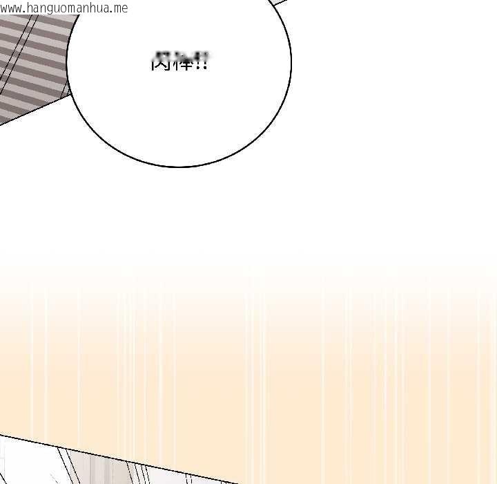 韩国漫画最后的冲刺韩漫_最后的冲刺-第39话在线免费阅读-韩国漫画-第155张图片