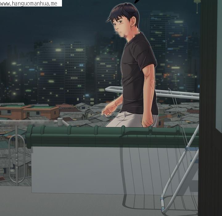 韩国漫画再爱我一次韩漫_再爱我一次-第46话在线免费阅读-韩国漫画-第24张图片