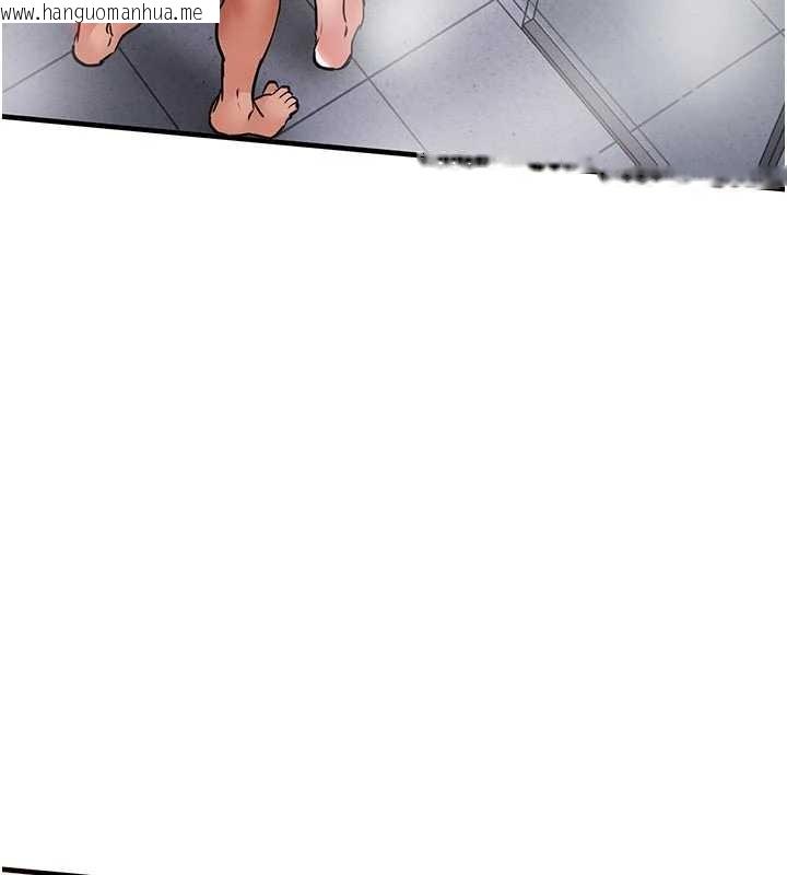 韩国漫画衣锦还乡韩漫_衣锦还乡-第23话-在老公面前被玷污在线免费阅读-韩国漫画-第87张图片