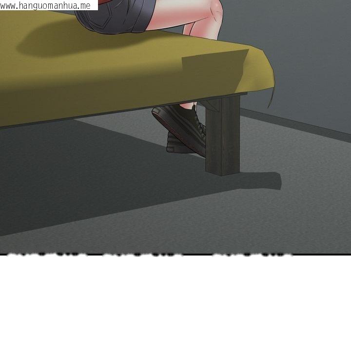 韩国漫画再爱我一次韩漫_再爱我一次-第46话在线免费阅读-韩国漫画-第27张图片