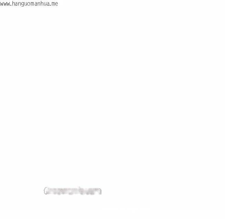 韩国漫画重生之长枪无敌韩漫_重生之长枪无敌-第83话在线免费阅读-韩国漫画-第13张图片