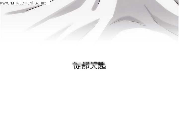 韩国漫画G斗吧!真人肉搏王韩漫_G斗吧!真人肉搏王-第29话-感受彼此的温度在线免费阅读-韩国漫画-第147张图片