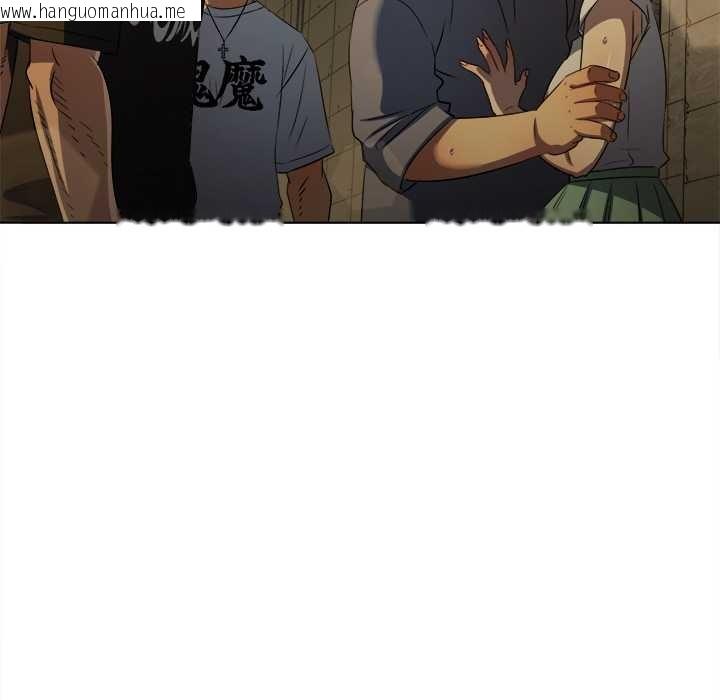 韩国漫画恶女勾勾缠/难缠小恶女韩漫_恶女勾勾缠/难缠小恶女-第281话在线免费阅读-韩国漫画-第29张图片