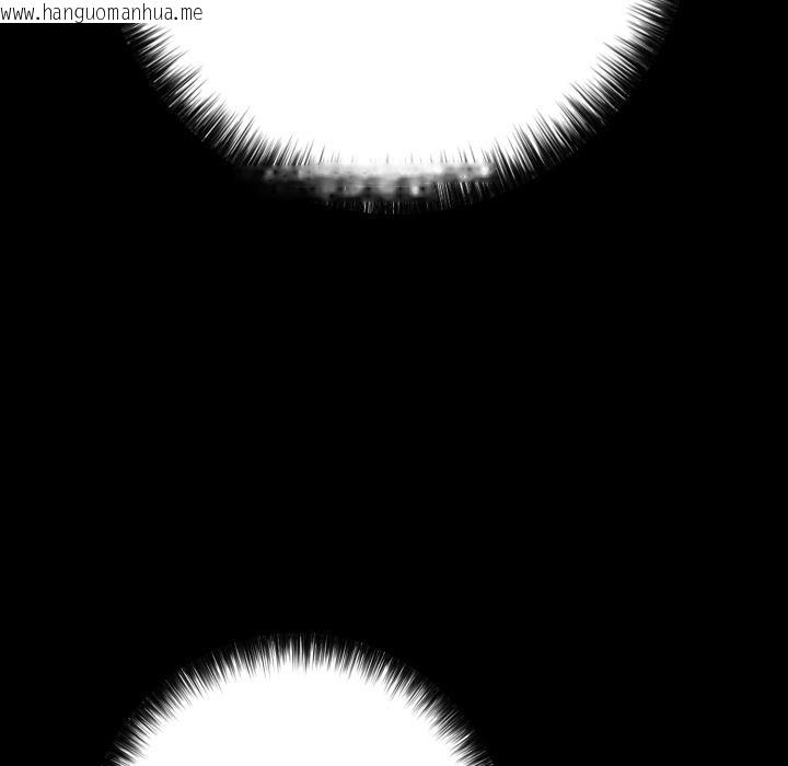 韩国漫画再爱我一次韩漫_再爱我一次-第46话在线免费阅读-韩国漫画-第73张图片