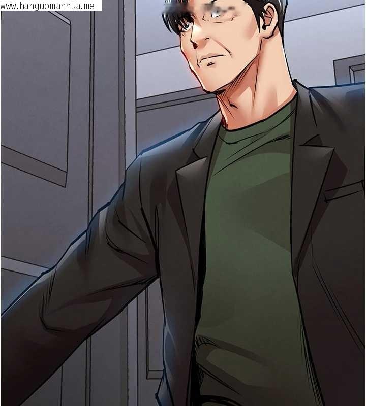 韩国漫画衣锦还乡韩漫_衣锦还乡-第23话-在老公面前被玷污在线免费阅读-韩国漫画-第2张图片