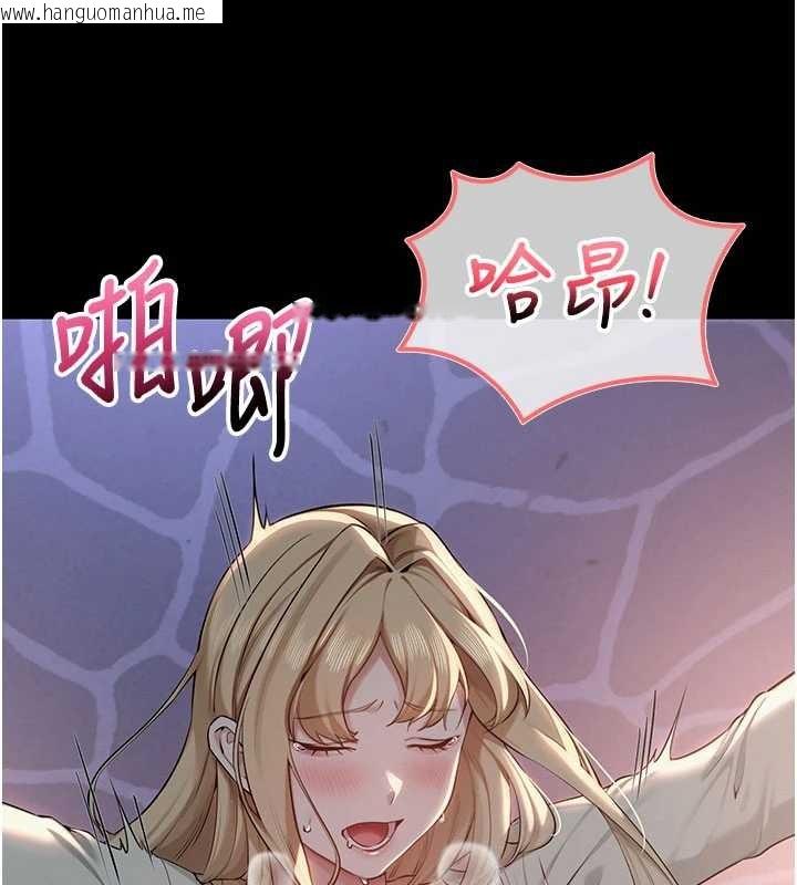 韩国漫画校园成人礼韩漫_校园成人礼-第14话-偷看学弟妹做爱在线免费阅读-韩国漫画-第5张图片