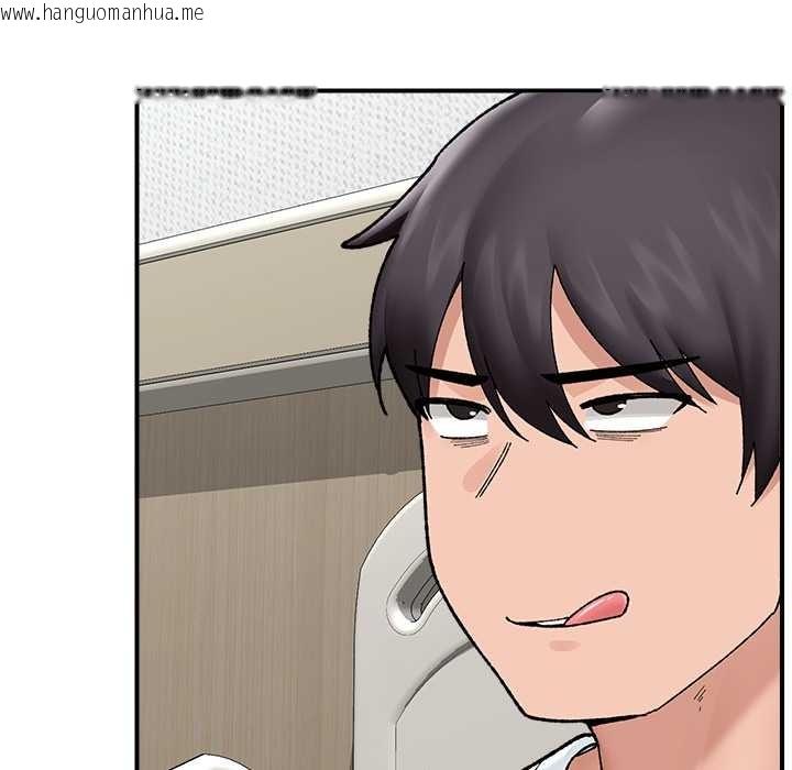 韩国漫画催眠手机韩漫_催眠手机-第47话在线免费阅读-韩国漫画-第88张图片