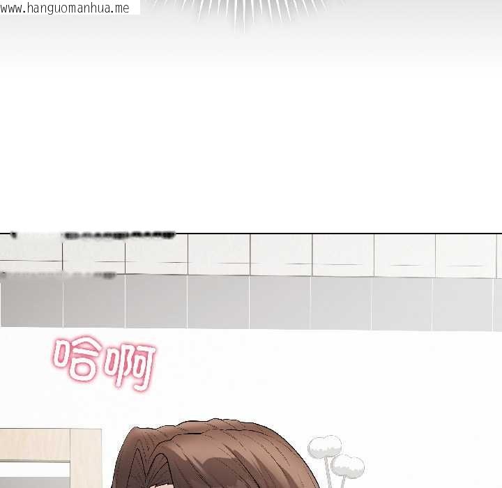 韩国漫画最后的冲刺韩漫_最后的冲刺-第39话在线免费阅读-韩国漫画-第74张图片