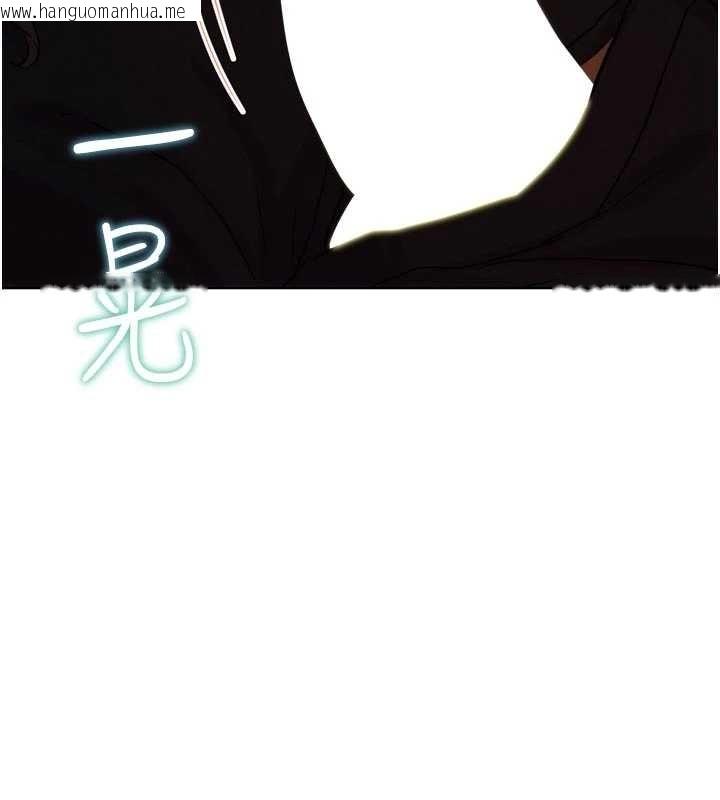 韩国漫画G斗吧!真人肉搏王韩漫_G斗吧!真人肉搏王-第29话-感受彼此的温度在线免费阅读-韩国漫画-第158张图片