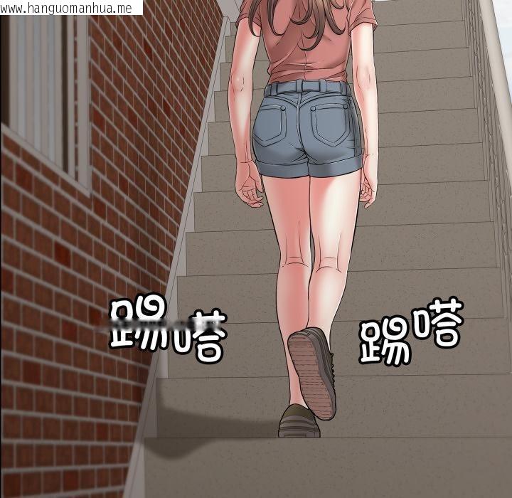 韩国漫画再爱我一次韩漫_再爱我一次-第46话在线免费阅读-韩国漫画-第139张图片