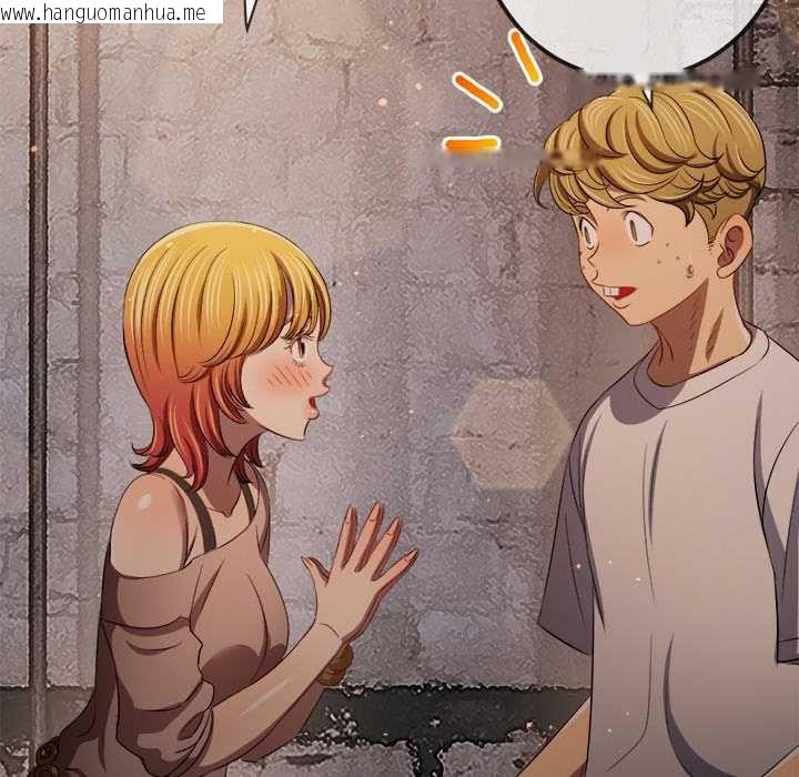 韩国漫画恶女勾勾缠/难缠小恶女韩漫_恶女勾勾缠/难缠小恶女-第281话在线免费阅读-韩国漫画-第116张图片