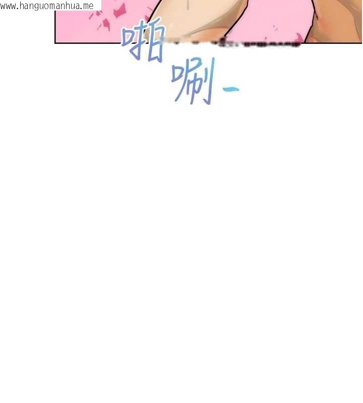 韩国漫画G斗吧!真人肉搏王韩漫_G斗吧!真人肉搏王-第29话-感受彼此的温度在线免费阅读-韩国漫画-第3张图片