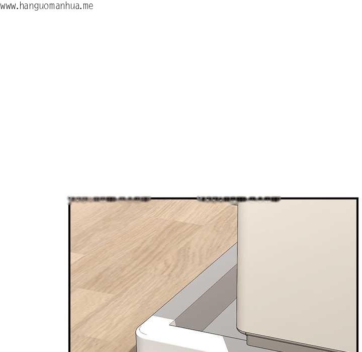 韩国漫画催眠手机韩漫_催眠手机-第47话在线免费阅读-韩国漫画-第94张图片