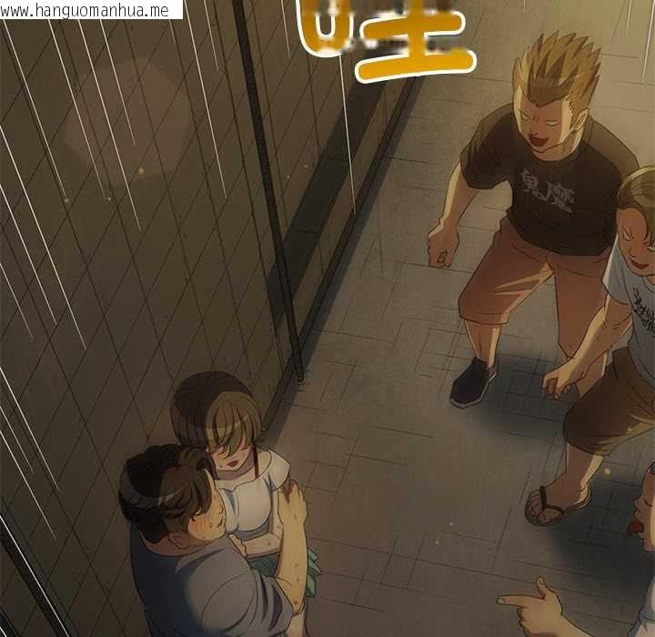 韩国漫画恶女勾勾缠/难缠小恶女韩漫_恶女勾勾缠/难缠小恶女-第281话在线免费阅读-韩国漫画-第5张图片