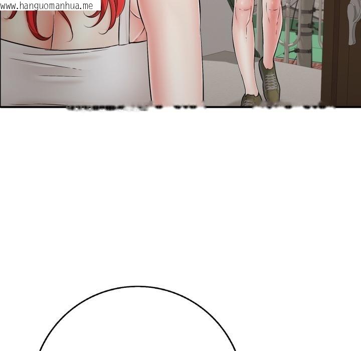 韩国漫画再爱我一次韩漫_再爱我一次-第46话在线免费阅读-韩国漫画-第145张图片