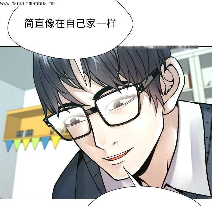 韩国漫画被幸运诅咒的人/幸运的孽缘韩漫_被幸运诅咒的人/幸运的孽缘-第19话在线免费阅读-韩国漫画-第14张图片