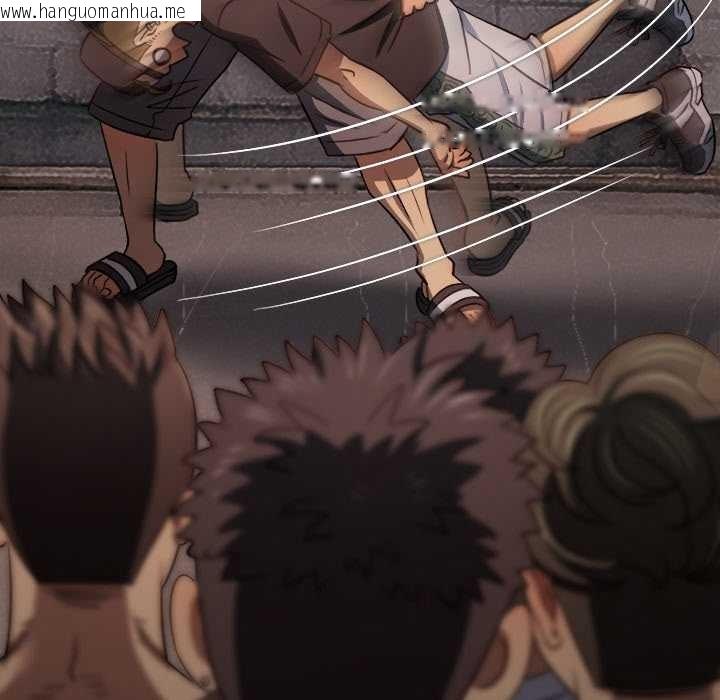 韩国漫画恶女勾勾缠/难缠小恶女韩漫_恶女勾勾缠/难缠小恶女-第281话在线免费阅读-韩国漫画-第89张图片