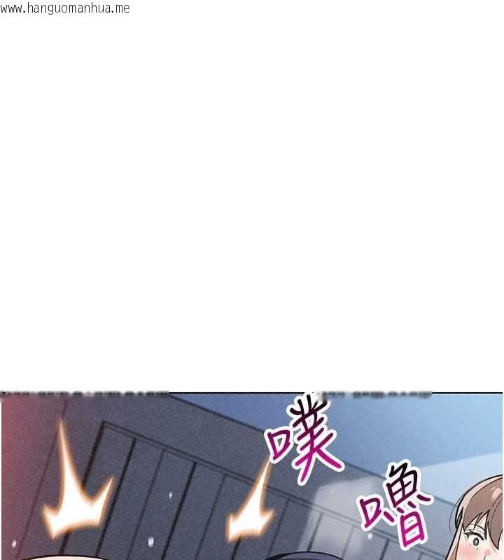 韩国漫画我的掌上明珠韩漫_我的掌上明珠-第36话-少女们的一日爸爸在线免费阅读-韩国漫画-第83张图片