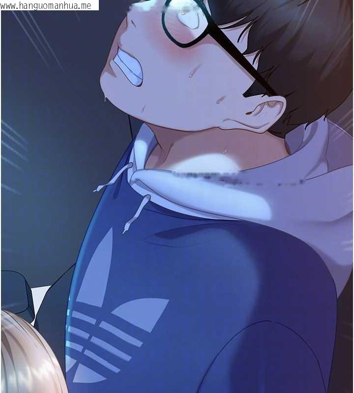 韩国漫画太妹硬闯成人界韩漫_太妹硬闯成人界-第9话-这次的主题是在网咖打炮在线免费阅读-韩国漫画-第92张图片