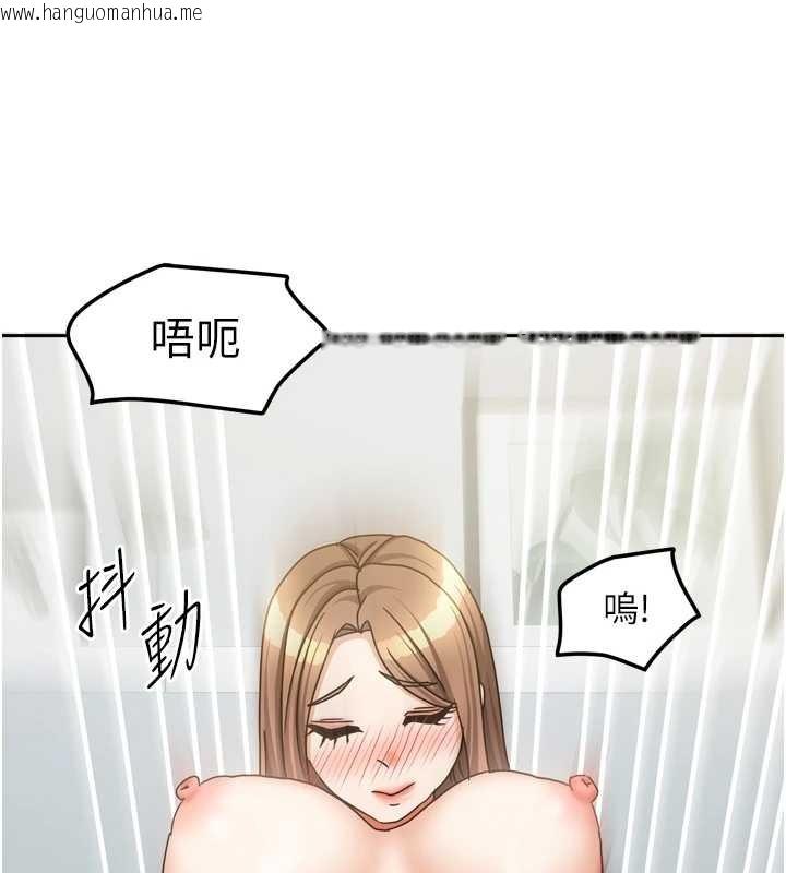 韩国漫画我家的女房客韩漫_我家的女房客-最终话-我会满足妳们三姐妹在线免费阅读-韩国漫画-第66张图片