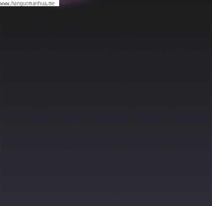 韩国漫画大企业里的小秘密/在大企业当废柴韩漫_大企业里的小秘密/在大企业当废柴-第64话在线免费阅读-韩国漫画-第170张图片