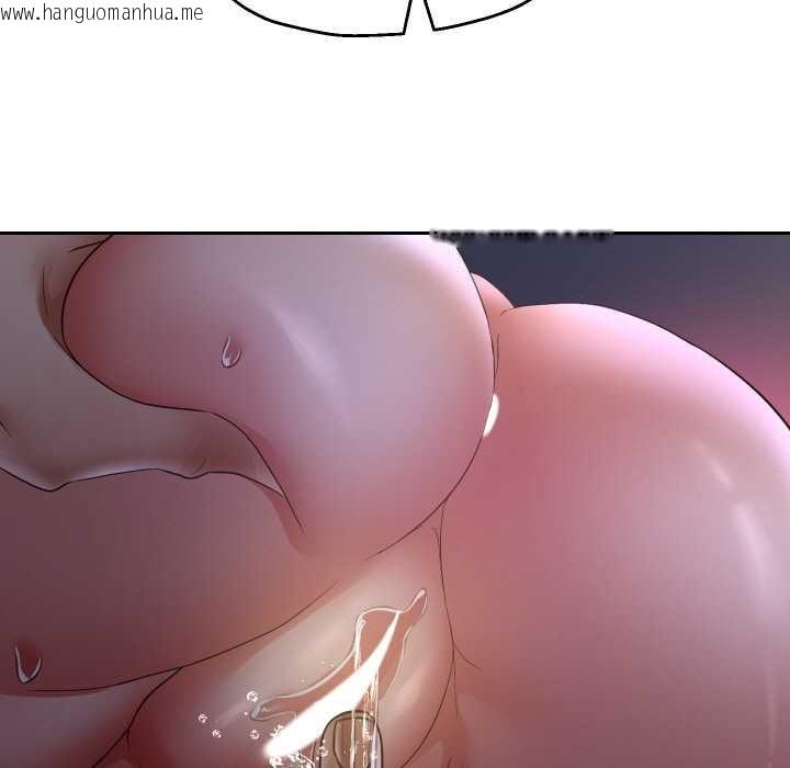 韩国漫画重生之长枪无敌韩漫_重生之长枪无敌-第83话在线免费阅读-韩国漫画-第32张图片