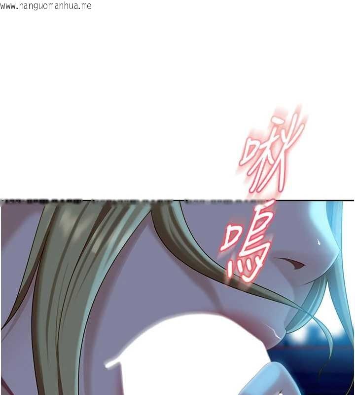 韩国漫画太妹硬闯成人界韩漫_太妹硬闯成人界-第9话-这次的主题是在网咖打炮在线免费阅读-韩国漫画-第21张图片