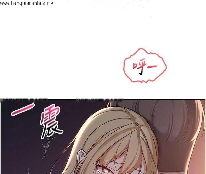 韩国漫画校园成人礼韩漫_校园成人礼-第14话-偷看学弟妹做爱在线免费阅读-韩国漫画-第63张图片