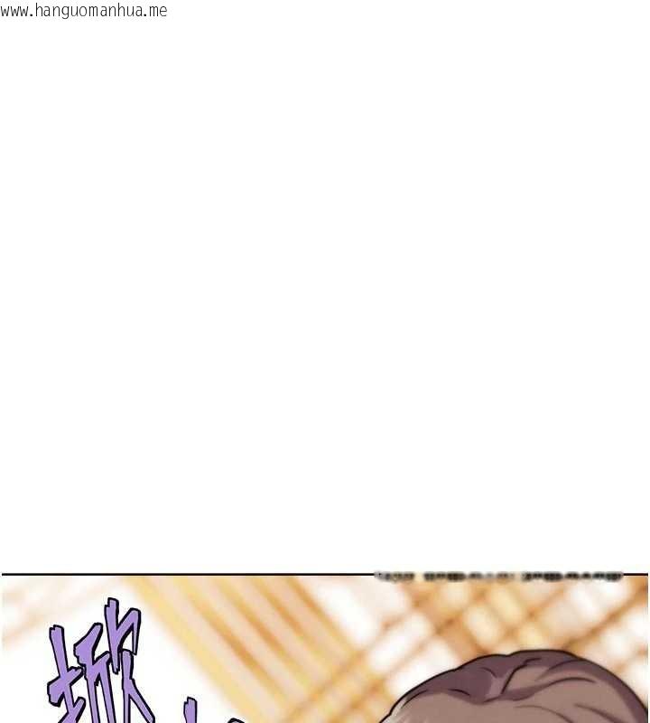 韩国漫画G斗吧!真人肉搏王韩漫_G斗吧!真人肉搏王-第29话-感受彼此的温度在线免费阅读-韩国漫画-第142张图片