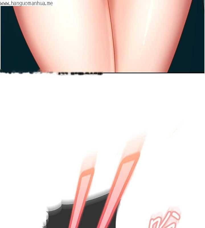 韩国漫画太妹硬闯成人界韩漫_太妹硬闯成人界-第9话-这次的主题是在网咖打炮在线免费阅读-韩国漫画-第180张图片