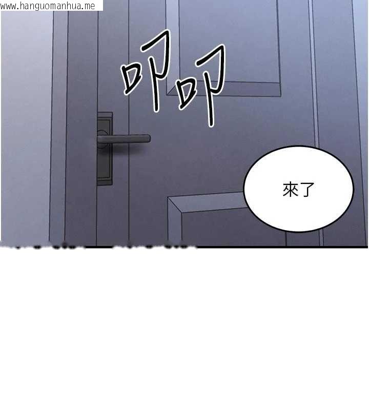 韩国漫画衣锦还乡韩漫_衣锦还乡-第23话-在老公面前被玷污在线免费阅读-韩国漫画-第96张图片