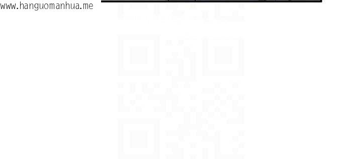 韩国漫画校园成人礼韩漫_校园成人礼-第14话-偷看学弟妹做爱在线免费阅读-韩国漫画-第111张图片