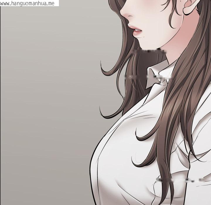 韩国漫画再爱我一次韩漫_再爱我一次-第46话在线免费阅读-韩国漫画-第222张图片