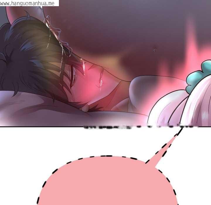 韩国漫画重生之长枪无敌韩漫_重生之长枪无敌-第83话在线免费阅读-韩国漫画-第60张图片