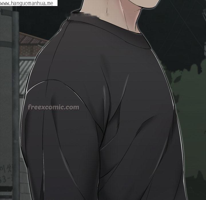 韩国漫画再爱我一次韩漫_再爱我一次-第46话在线免费阅读-韩国漫画-第208张图片