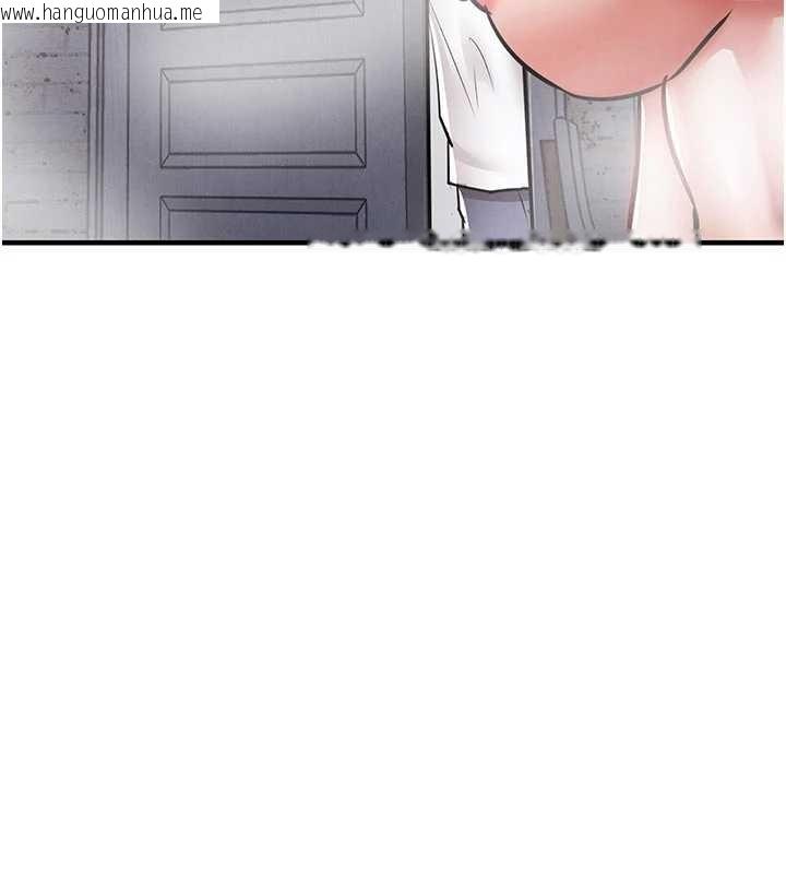 韩国漫画衣锦还乡韩漫_衣锦还乡-第23话-在老公面前被玷污在线免费阅读-韩国漫画-第147张图片