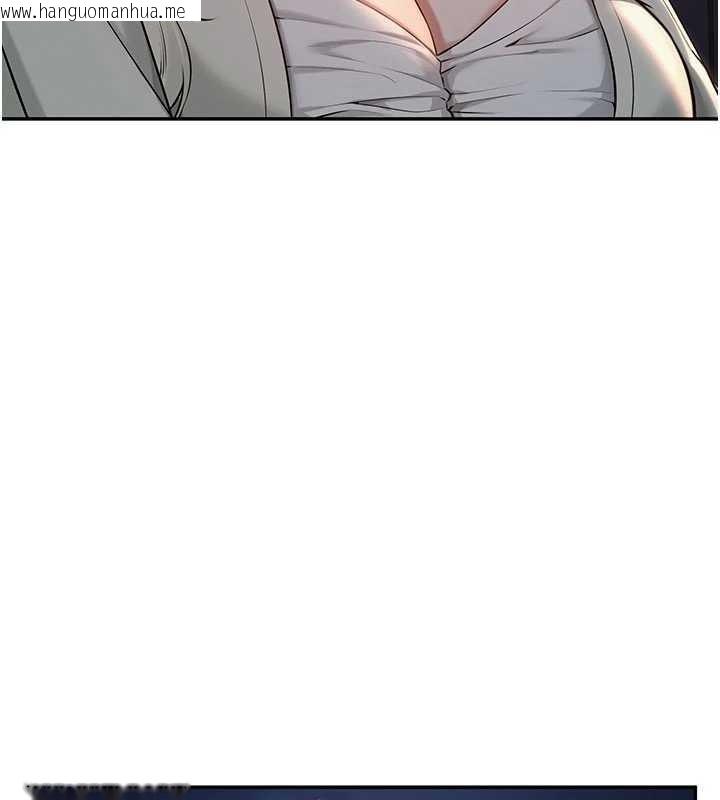 韩国漫画校园成人礼韩漫_校园成人礼-第14话-偷看学弟妹做爱在线免费阅读-韩国漫画-第122张图片