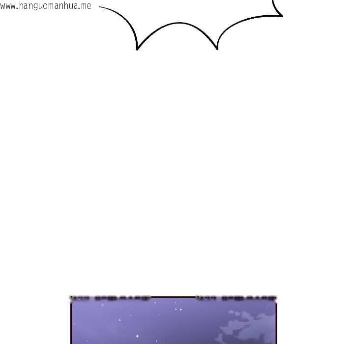 韩国漫画重生之长枪无敌韩漫_重生之长枪无敌-第83话在线免费阅读-韩国漫画-第144张图片